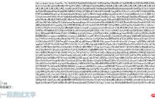 html5实现把上传的图片转成base64编码在显示（代码实例）