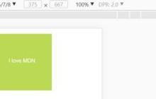 移动端Html5页面生成图片解决方案