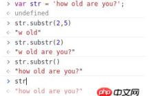 JavaScript中String对象的常用方法（总结）