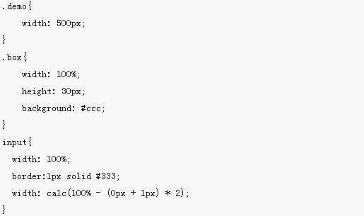 css3 は計算可能なアダプティブ レイアウトを実装します - calc()