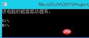 C#如何使用Reflect获取dll文件中的类型并调用？