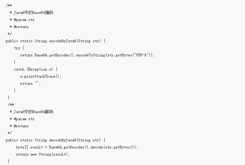 Wie implementiert Java die Base64-Kodierung und -Dekodierung? Implementieren Sie 4 Methoden der Base64-Kodierung und -Dekodierung