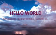 html5如何制作一份邀请函？制作邀请函的方法（代码示例）