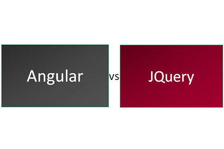 JQuery和AngularJS的区别是什么?