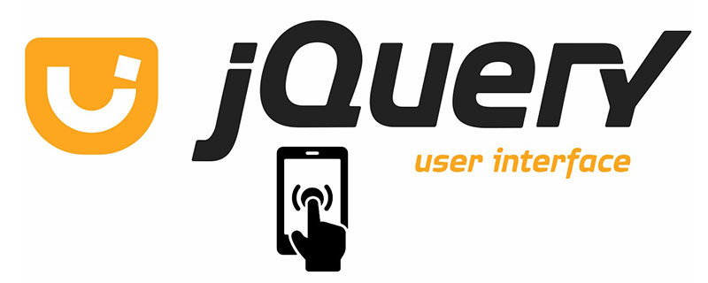 jQueryUI是什么以及有什么功能