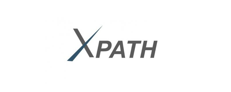 XPath是什么