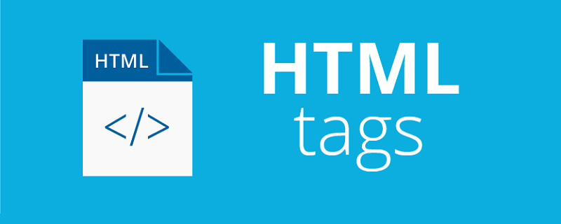 html页面如何显示上标和下标