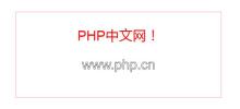 如何在HTML5画布中绘制文本图形