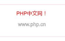如何在HTML5画布中绘制文本图形