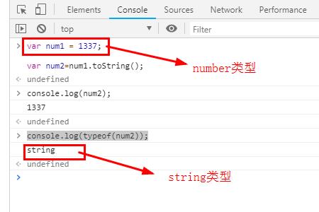 javascript如何使用number对象