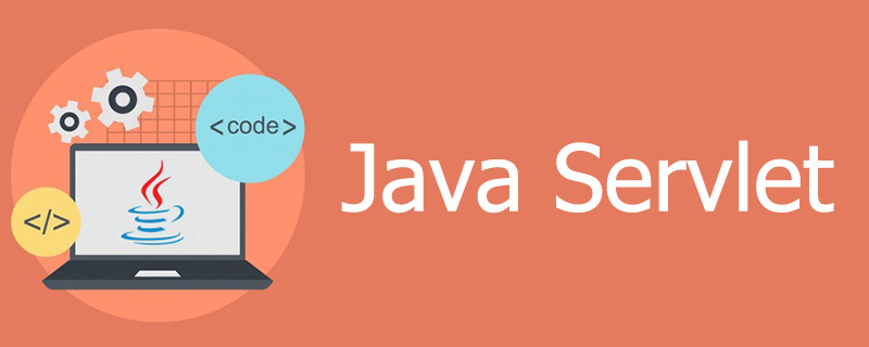 Java中Servlet是什么意思
