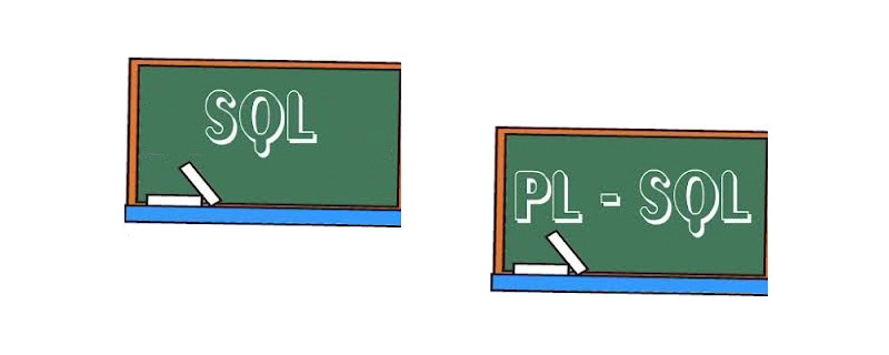 SQL與PL /SQL之間的簡單比較-小浪學習網