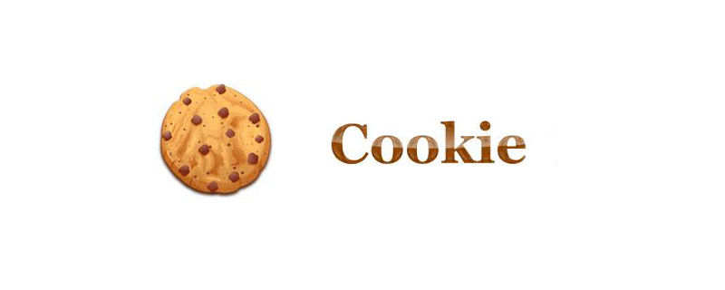 cookie是什么？如何工作？