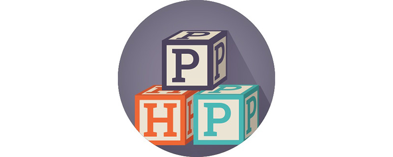 如何在PHP中进行重定向