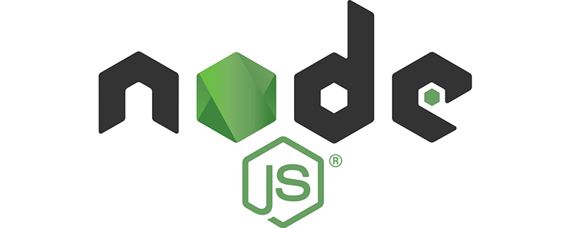 node.js是什么