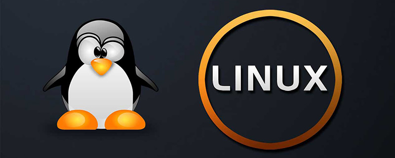 linux查看ip的命令是什么
