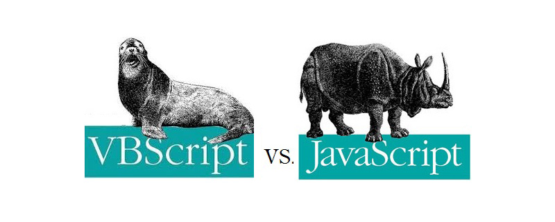 VBScript和JavaScript之间的区别是什么？