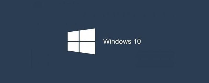 windows10开机黑屏怎么办