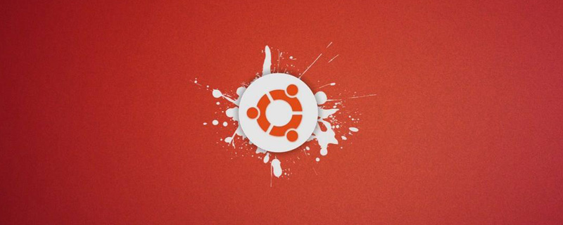 如何在Ubuntu上添加Sudo访问权限
