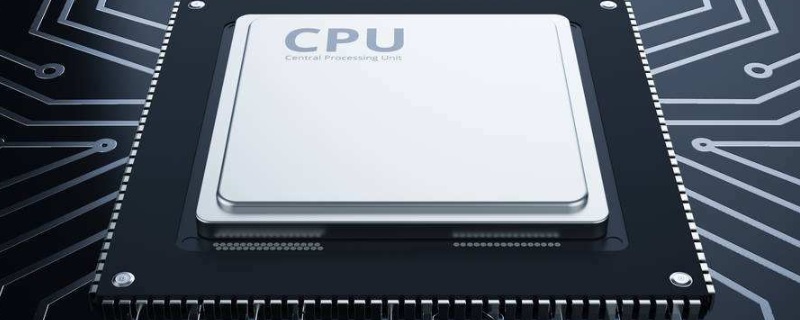 What is the difference between cpu32bit and 64bit?