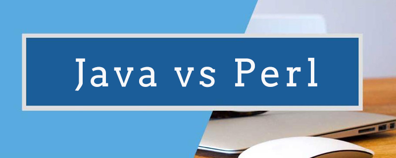 JavaとPerlの違いは何ですか? Java と Perl の簡単な比較