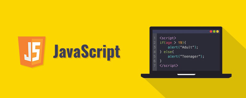 JavaScript에서 substr()과 substring()의 차이점은 무엇입니까?