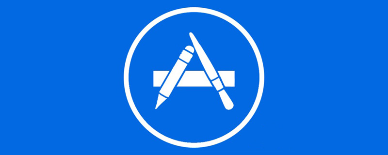 app软件是什么