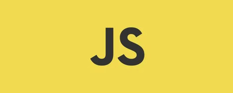 js是什么编程语言?