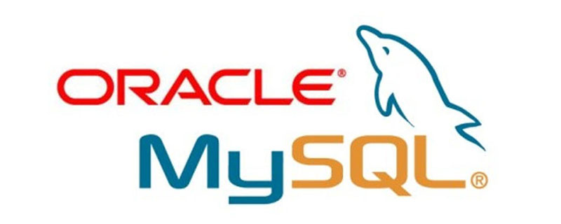 mysql和oracle的區(qū)別是什么-小浪學(xué)習(xí)網(wǎng)