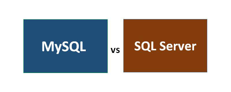sql server和mysql的區別是什么-小浪學習網