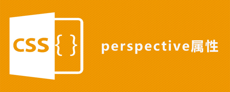 Comment utiliser l'attribut de perspective CSS