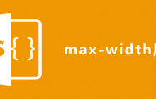 css max-width属性怎么用