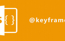 css @keyframes规则怎么用