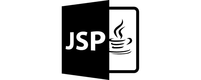 What is jsp development technology