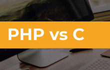 php与c语言的不同点是什么？