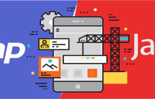 做网站java与php的区别是什么？