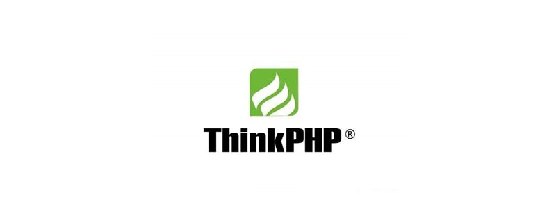 thinkphp开发用什么IDE？