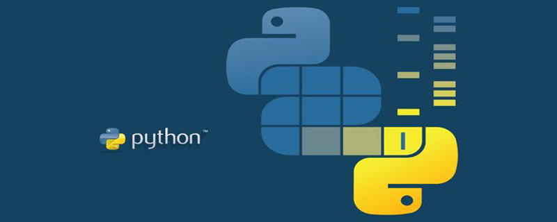python排序算法有哪些？