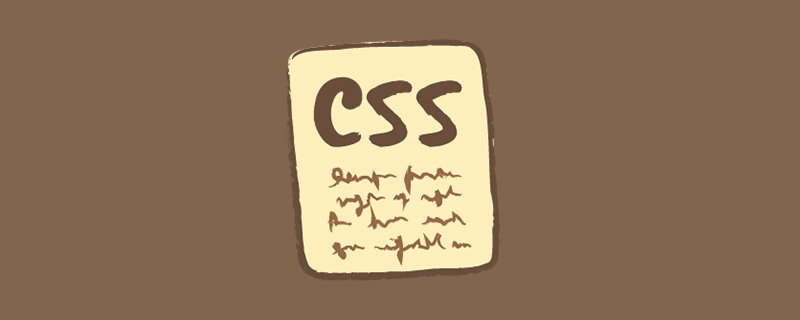 纯css实现加号“+”效果（代码示例）