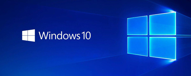 win10快捷方式存在問題怎么辦？-小浪學習網