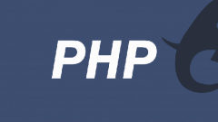 Comment convertir des chaînes de majuscules en minuscules en PHP ?