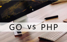 PHP语法和Go语法有什么差异？对比介绍