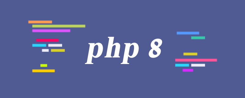 了解PHP 8新特性Attributes註解