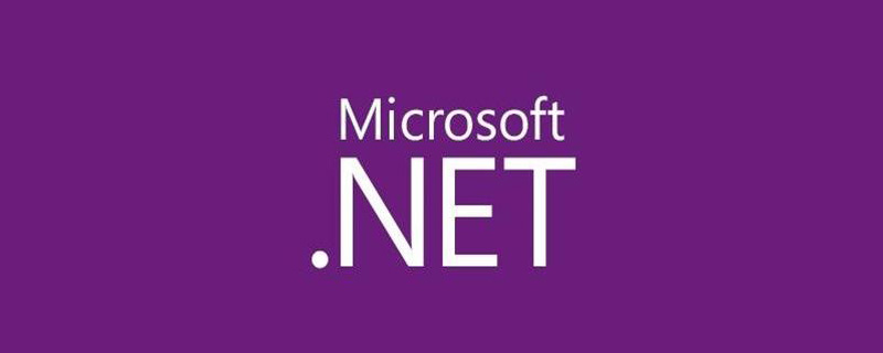 .net framework类库的主要功能是什么？