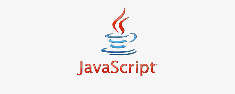 javaScript面向对象的三个基本特征介绍