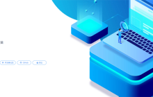 vue中iView是什么？
