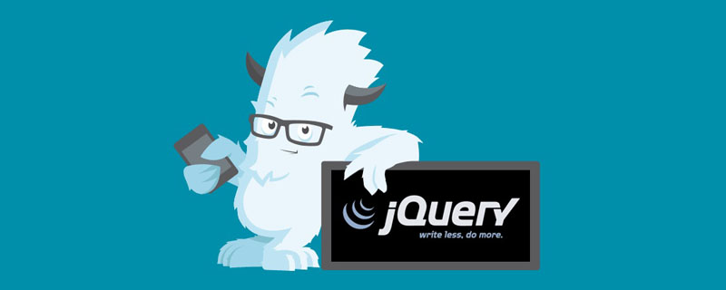 jquery weui是什麼？