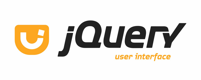 jQuery UI有什么用？