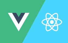 vue框架和react框架的区别是什么