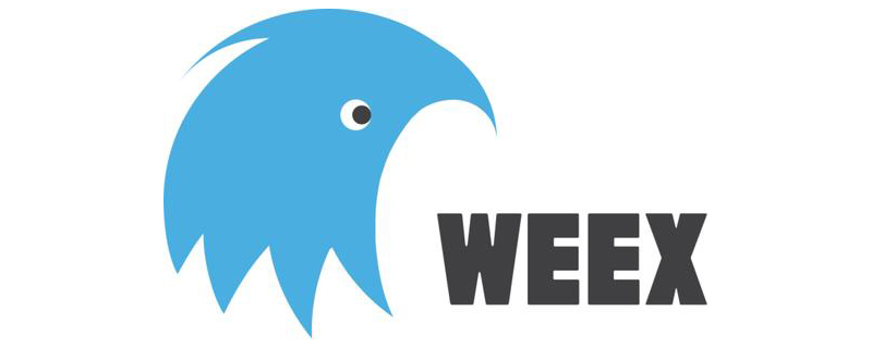 vue WEEX是啥？